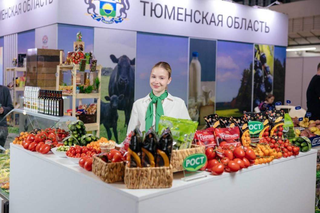 Фото департамента агропромышленного комплекса Тюменской области