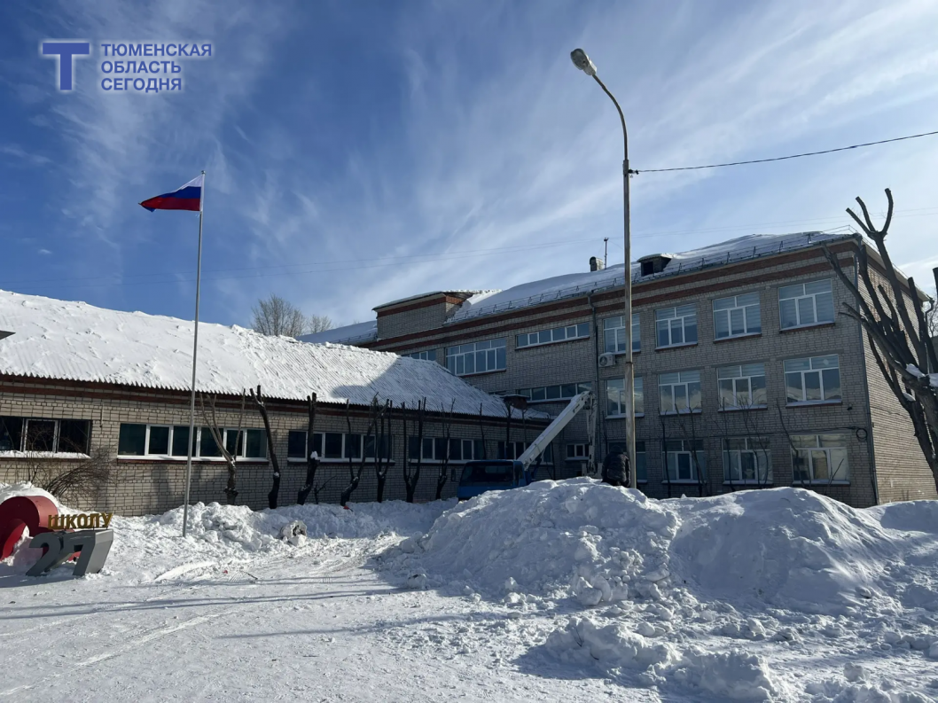 Фото Сергея Куликова 