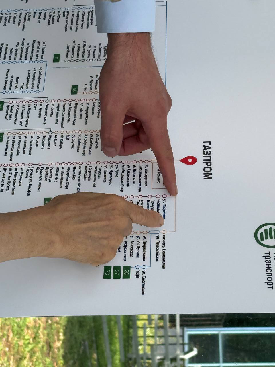 Фото департамента дорожной инфраструктуры Тюмени