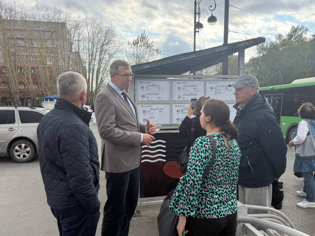 Фото департамента дорожной инфраструктуры Тюмени