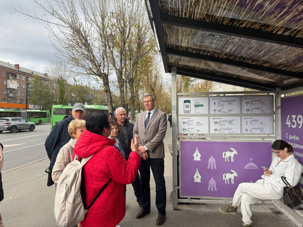 Фото департамента дорожной инфраструктуры Тюмени