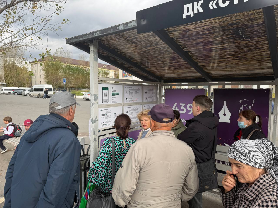 Фото департамента дорожной инфраструктуры Тюмени