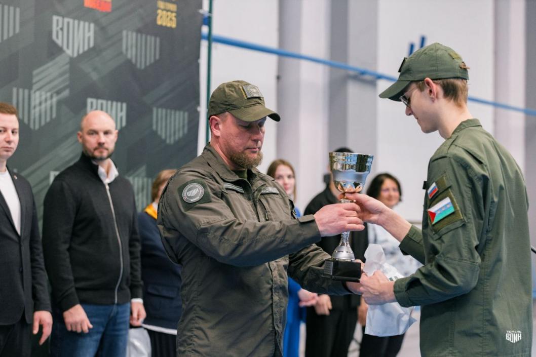 Фото тюменского филиала центра «ВОИН»