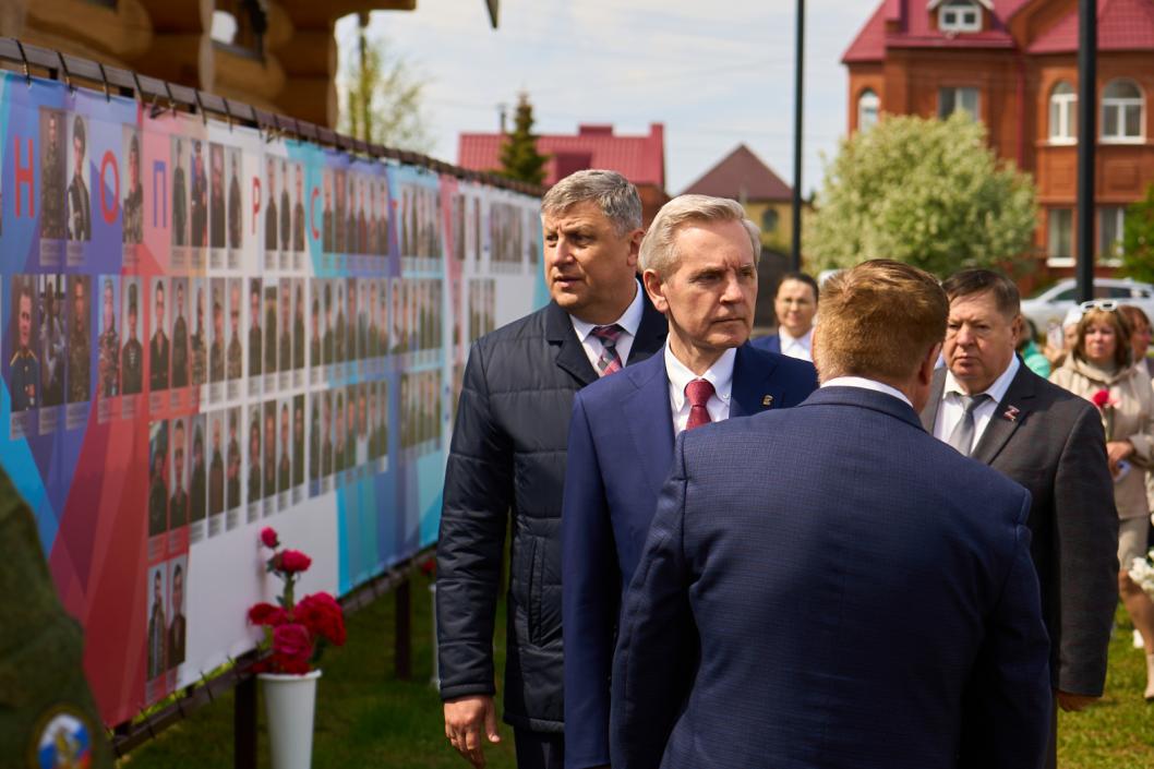 Фото пресс-службы партии «Единая Россия», автор Илья Фомин