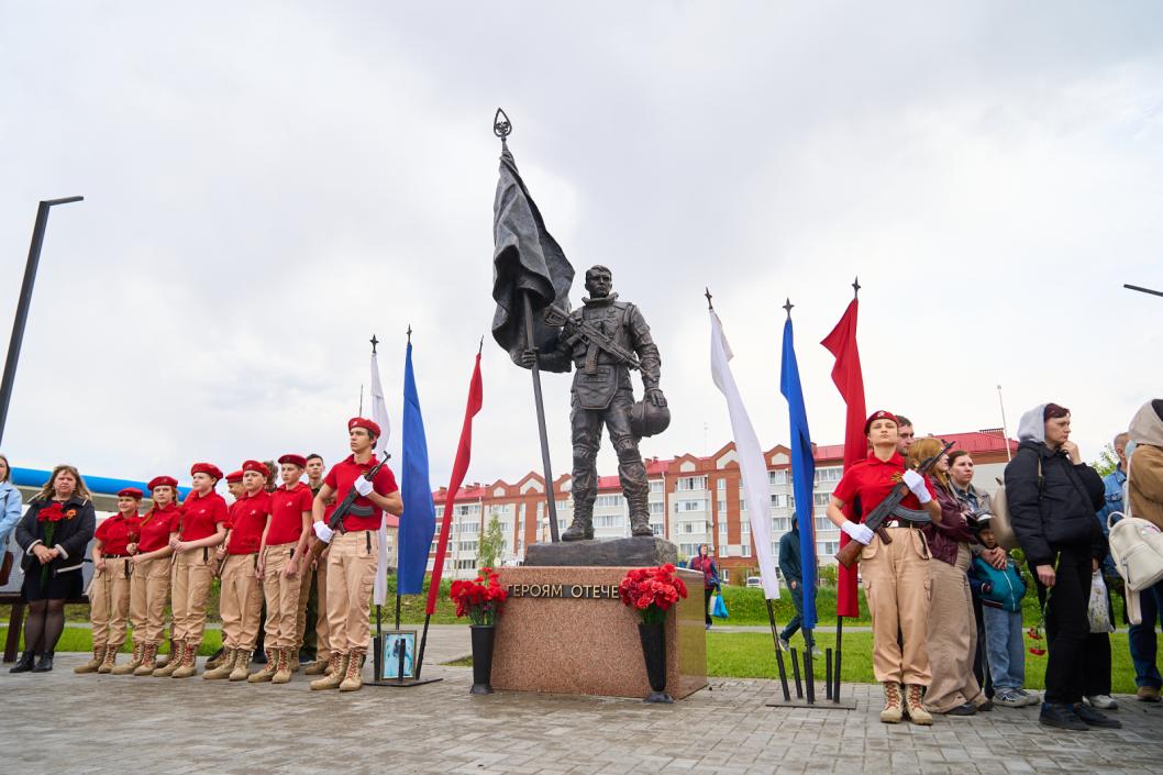 Фото пресс-службы партии «Единая Россия», автор Илья Фомин