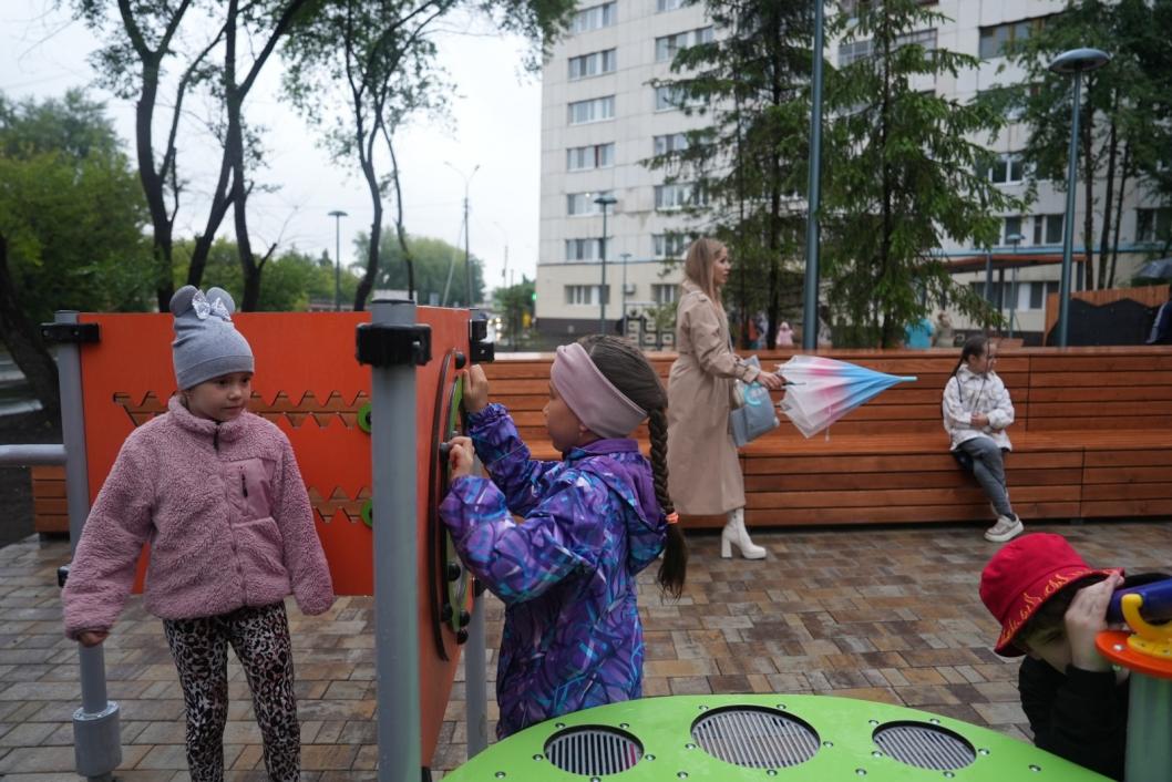 Фото администрации города Тюмени