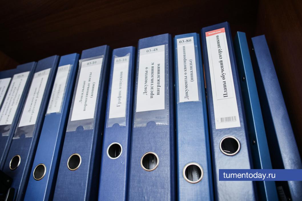 За год в Тюменской области нашли работу почти 1500 жителям с инвалидностью