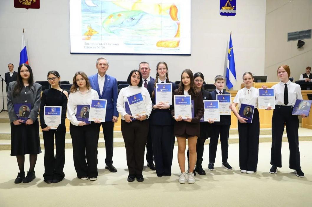 Фото: канал главы Тюмени Максима Афанасьева в MAX, автор неизвестен 