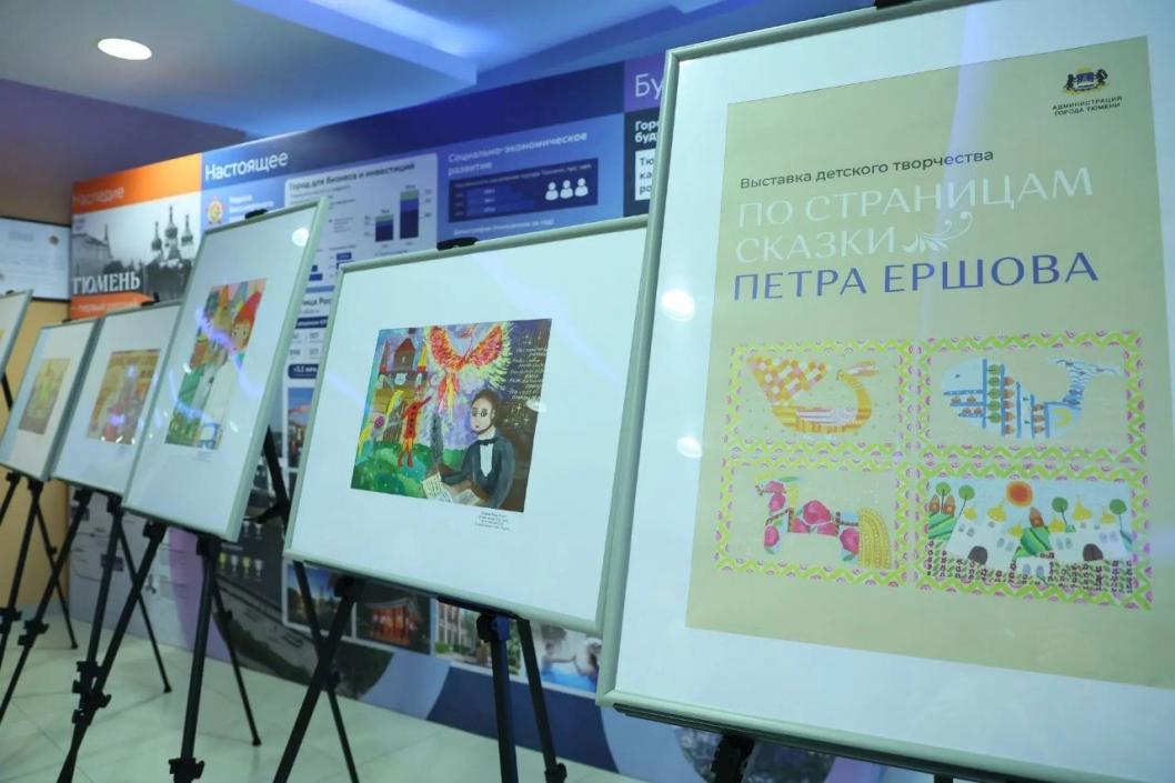 Фото: канал главы Тюмени Максима Афанасьева в MAX, автор неизвестен 