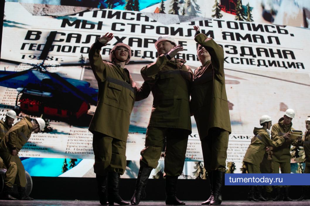 Фото Сергея Куликова