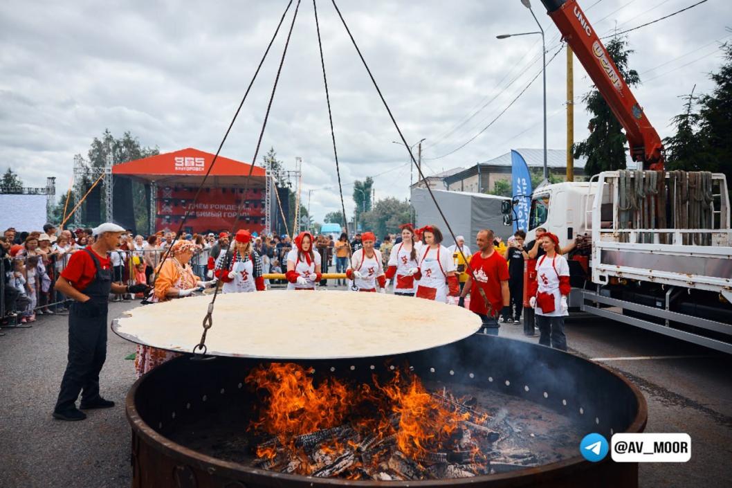 Фото из телеграм-канала Александра Моора
