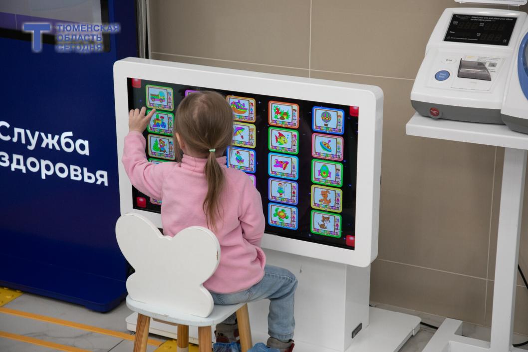 Фото Сергея Куликова