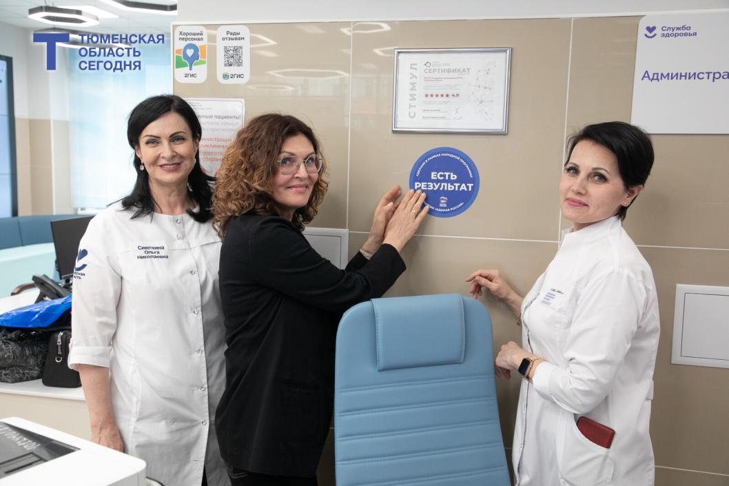 Фото Сергея Куликова