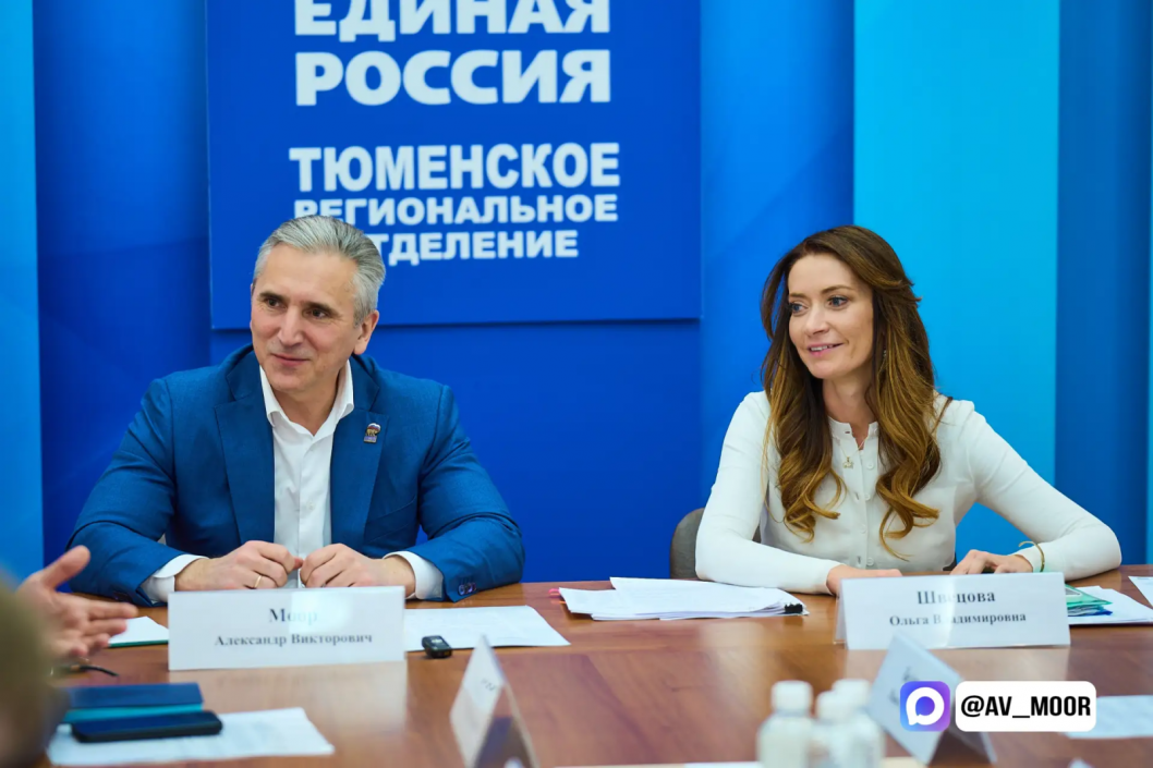 Фото реготделения «Единой России», автор неизвестен