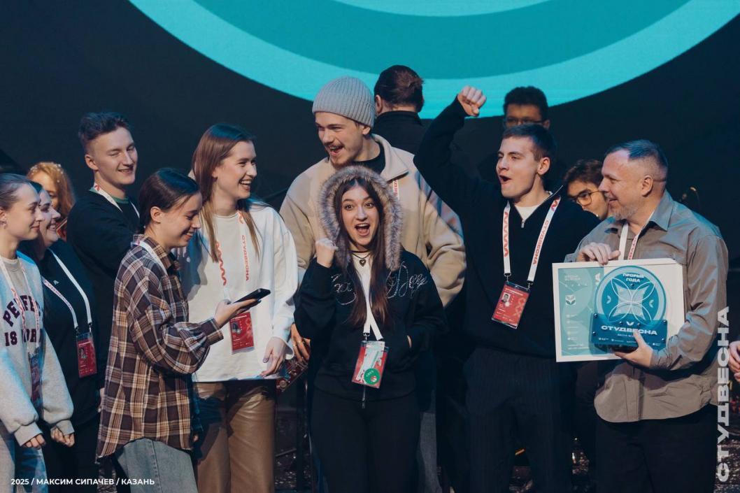 Фото департамента молодежной политики Тюменской области