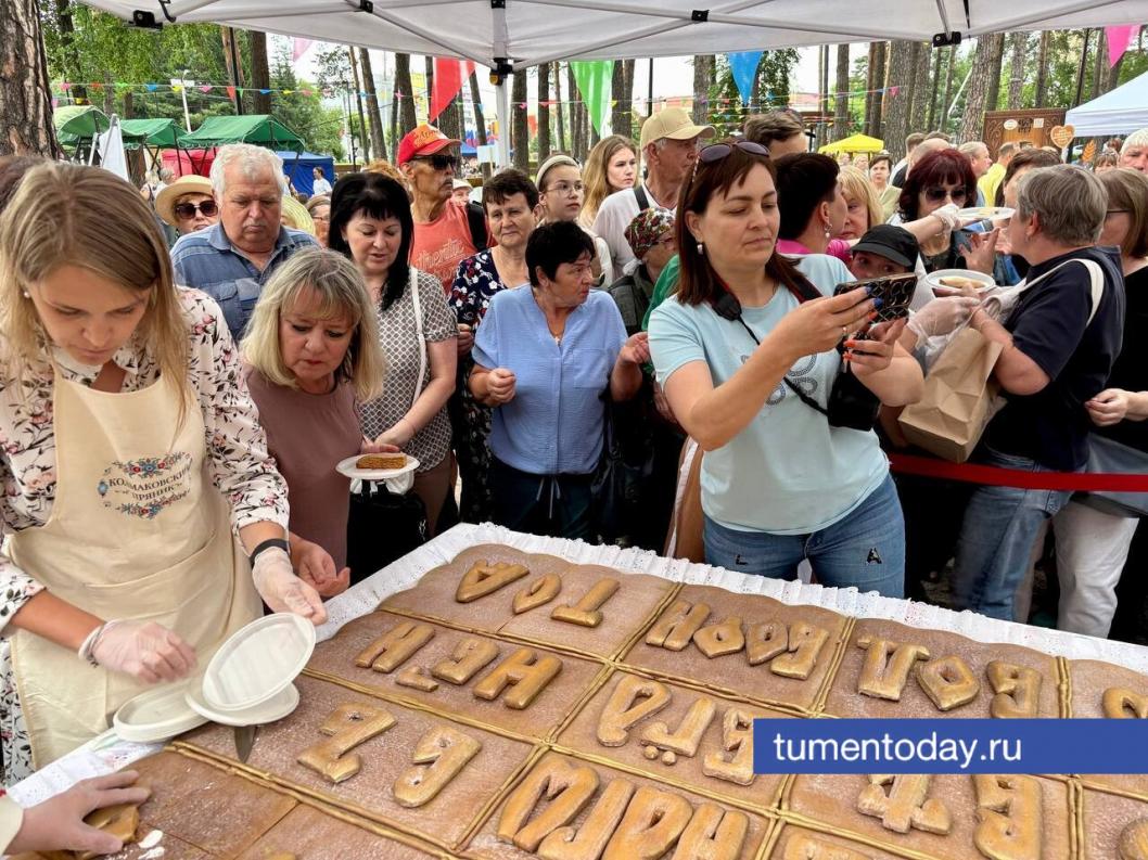 Фото Дениса Моргунова