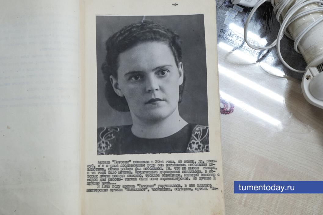 Фото Екатерины Христозовой