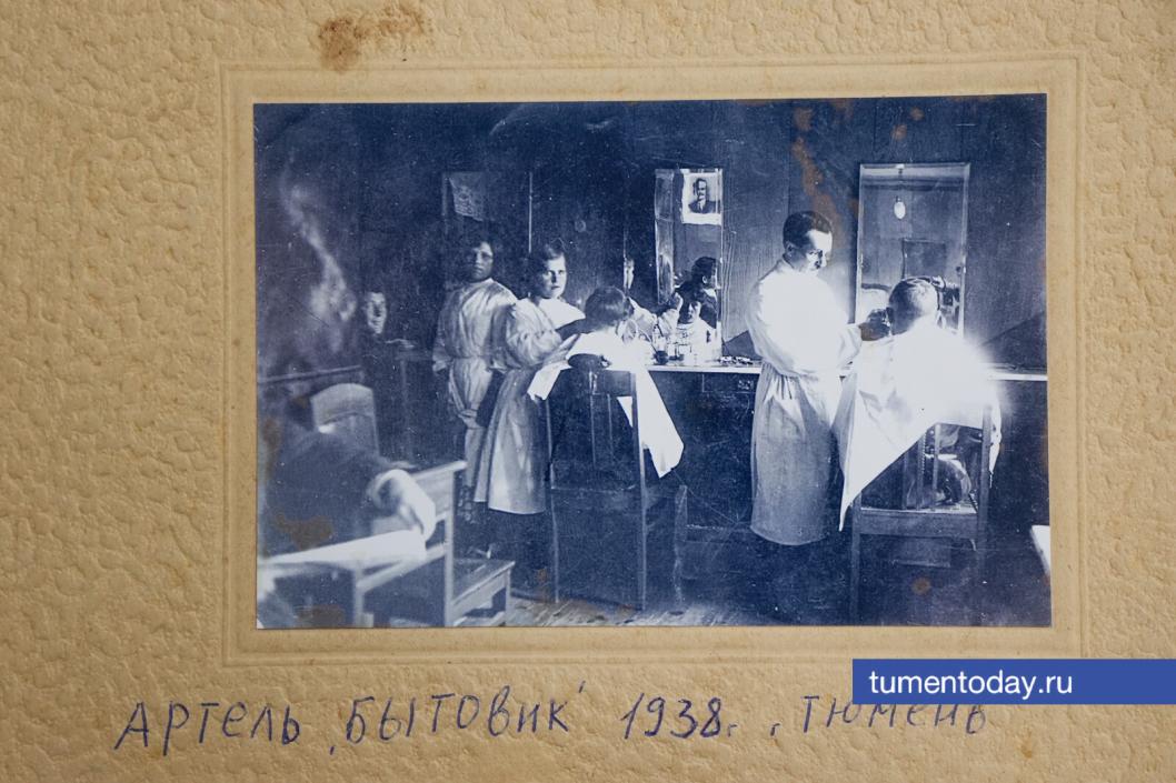 Фото Екатерины Христозовой