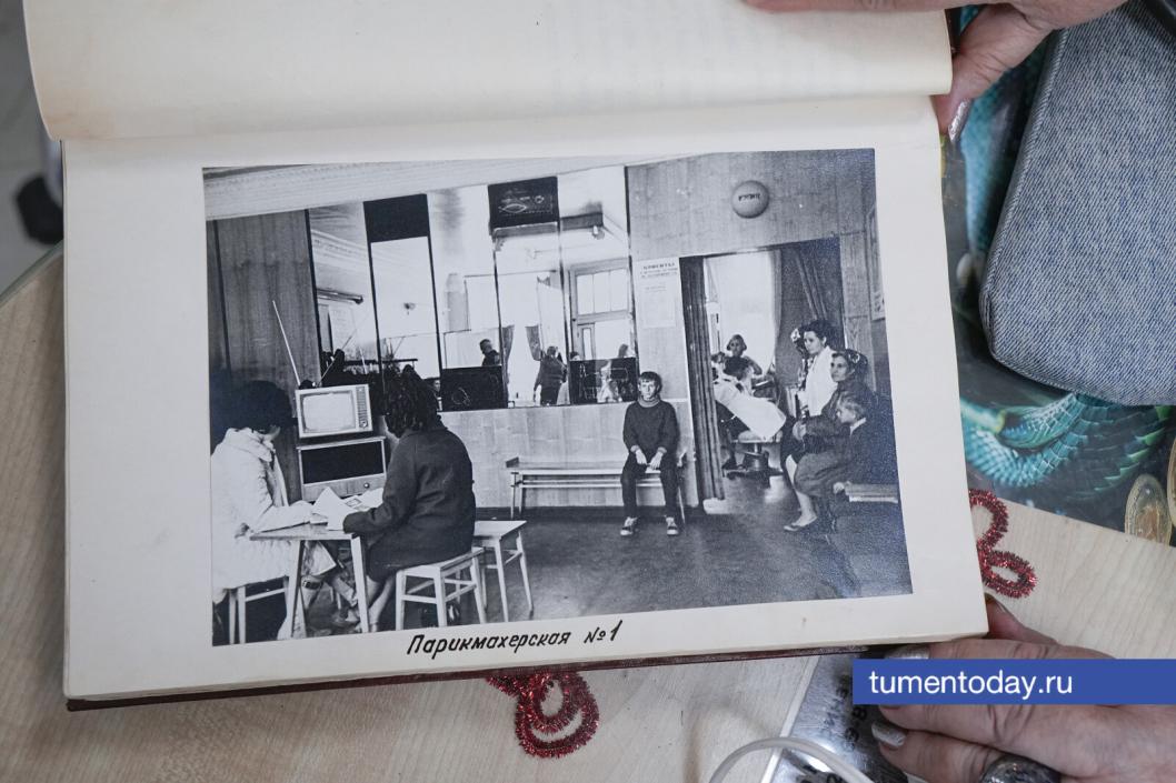 Фото Екатерины Христозовой