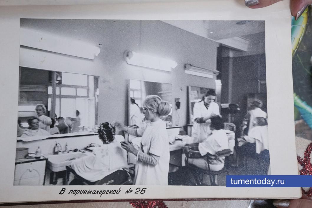 Фото Екатерины Христозовой