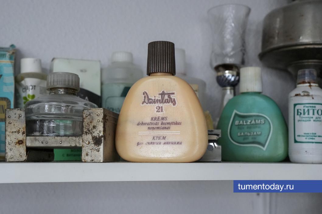 Фото Екатерины Христозовой