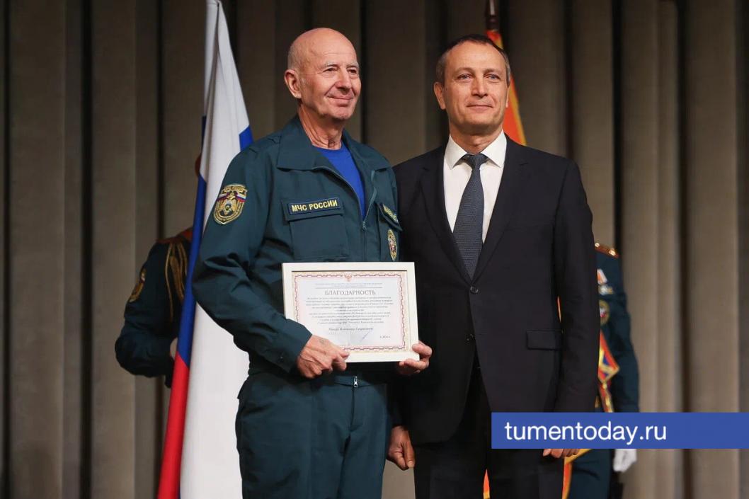 Фото Дениса Моргунова