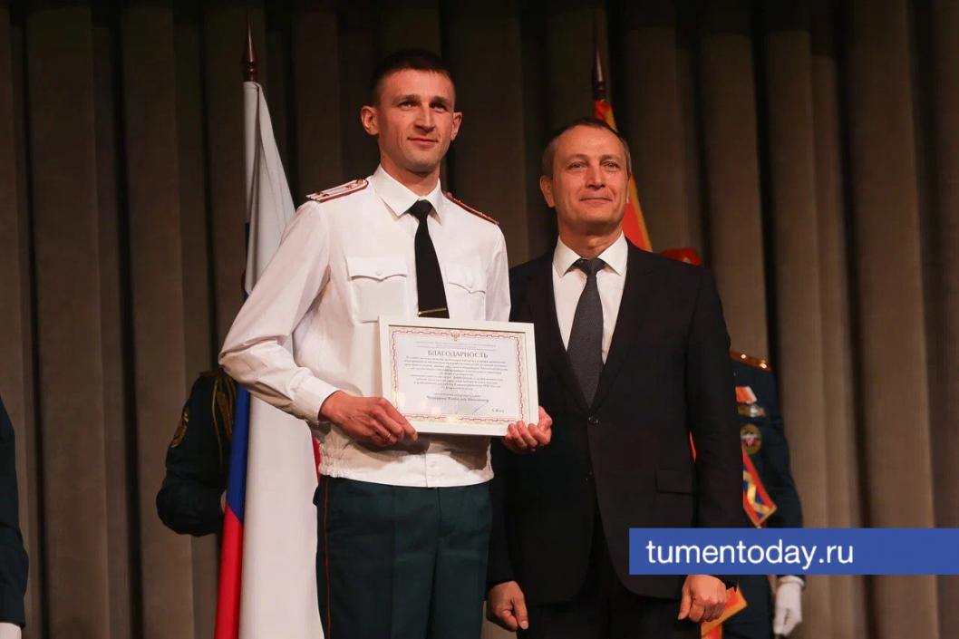 Фото Дениса Моргунова