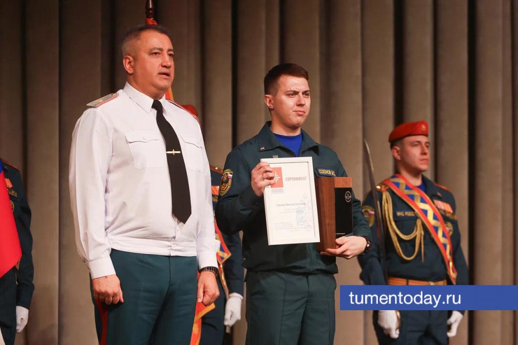 Фото Дениса Моргунова