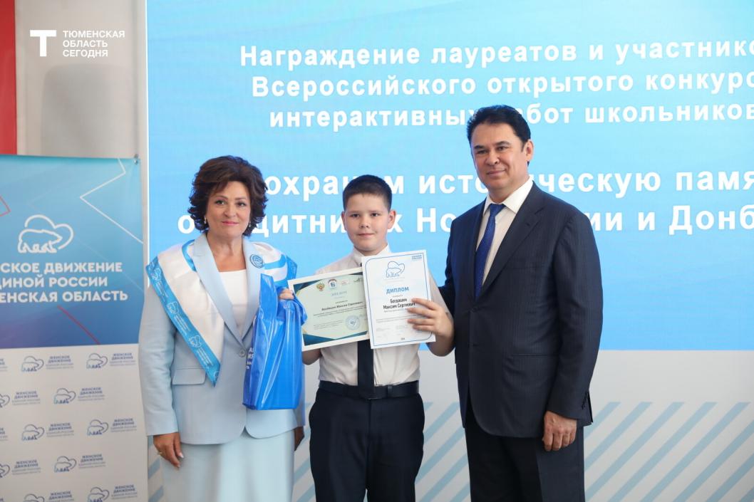 Фото Екатерины Христозовой