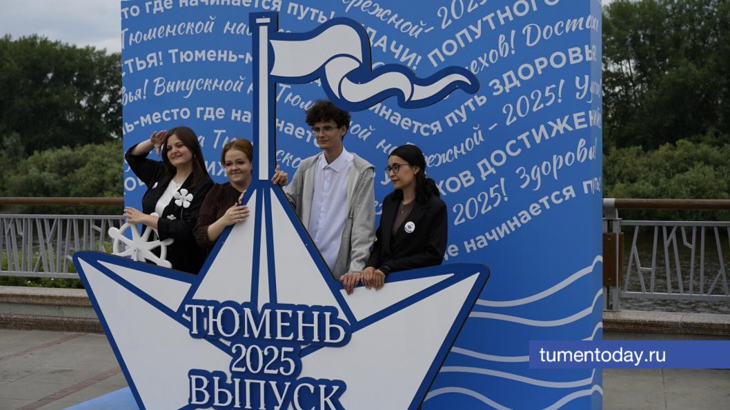 Фото Сергея Кузнецова