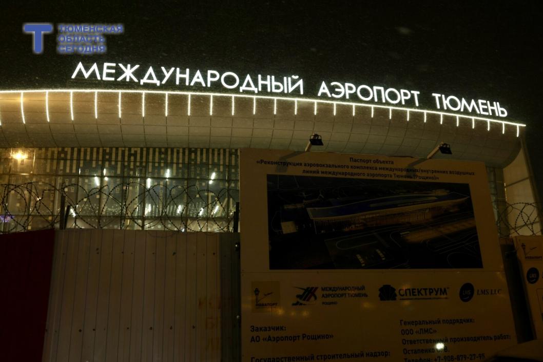 Фото Дениса Моргунова