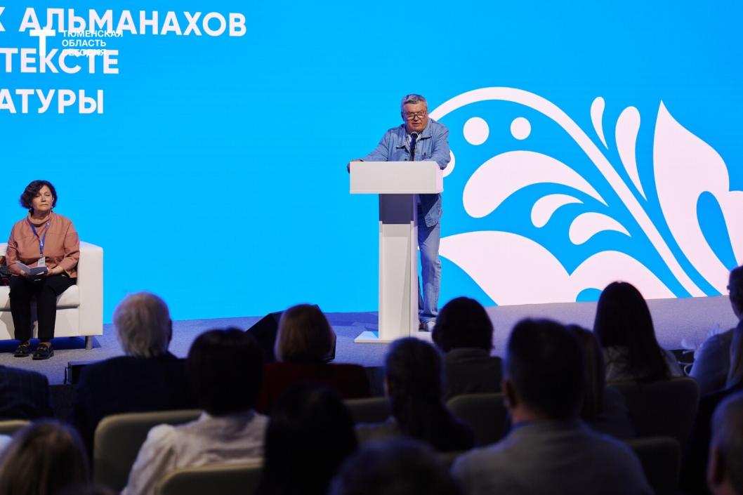 Фото Александра Семенова