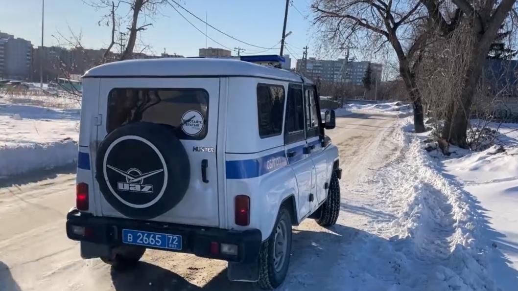 Скрин видео УМВД России по Тюменской области