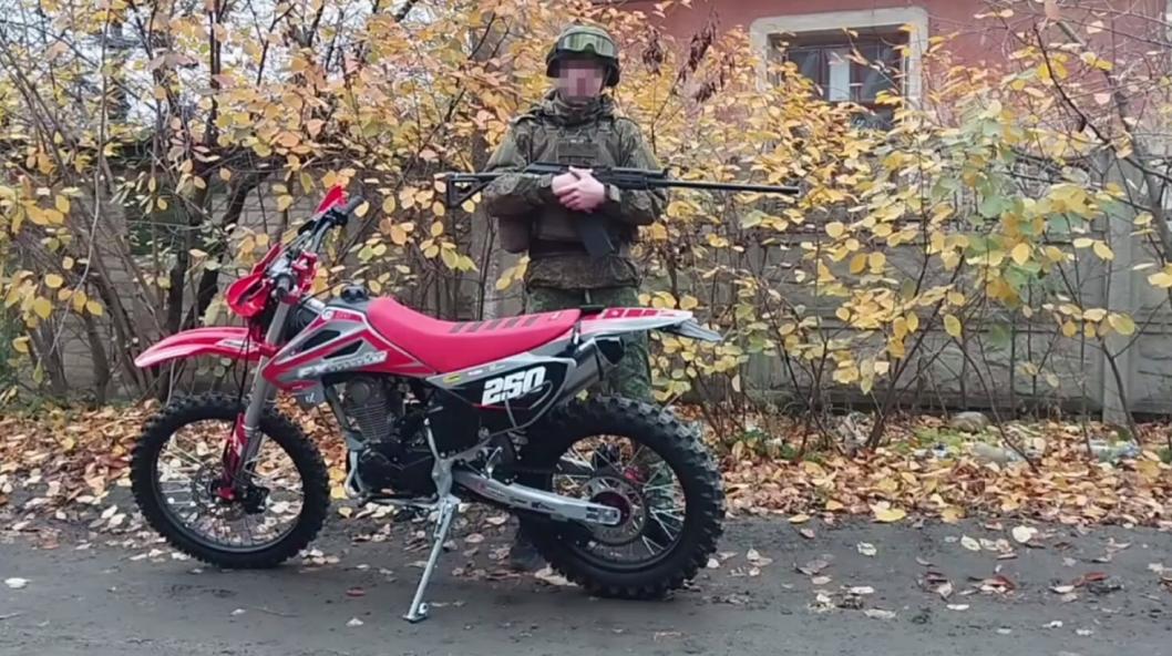 Фото из телеграм-канала Максима Афанасьева