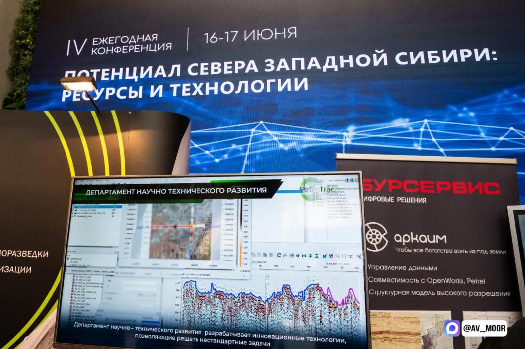 Фото из канала Александра Моора в МАКС, автор неизвестен