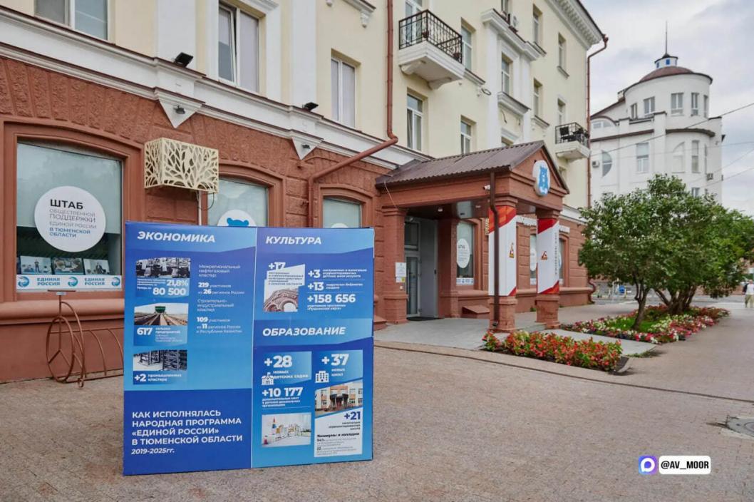 Фото из канала Александра Моора в МАКС, автор неизвестен