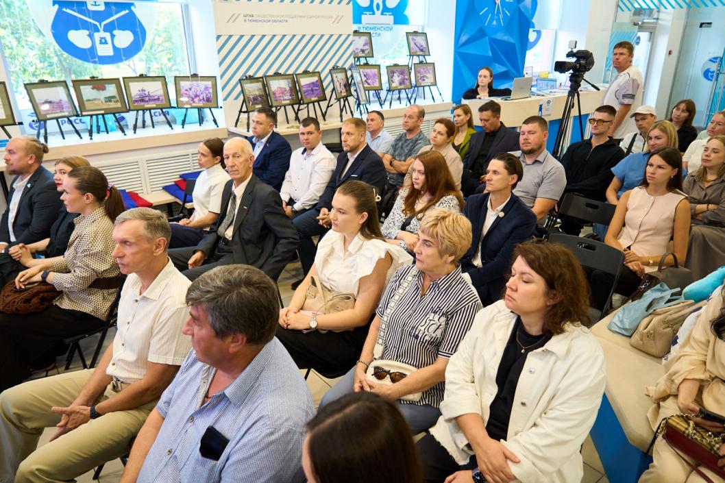 Фото пресс-службы ТРО партии «Единая Россия», автор неизвестен