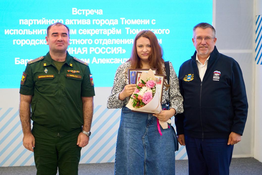 Фото пресс-службы ТРО партии «Единая Россия», автор неизвестен