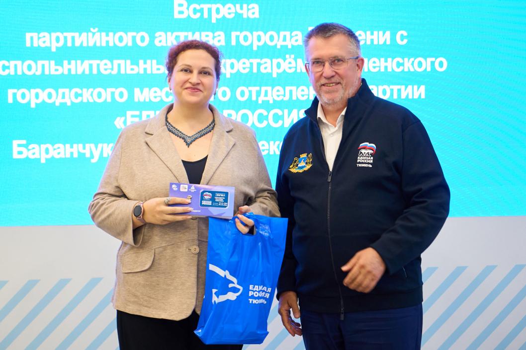 Фото пресс-службы ТРО партии «Единая Россия», автор неизвестен