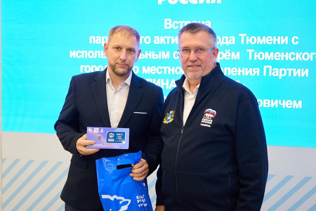 Фото пресс-службы ТРО партии «Единая Россия», автор неизвестен