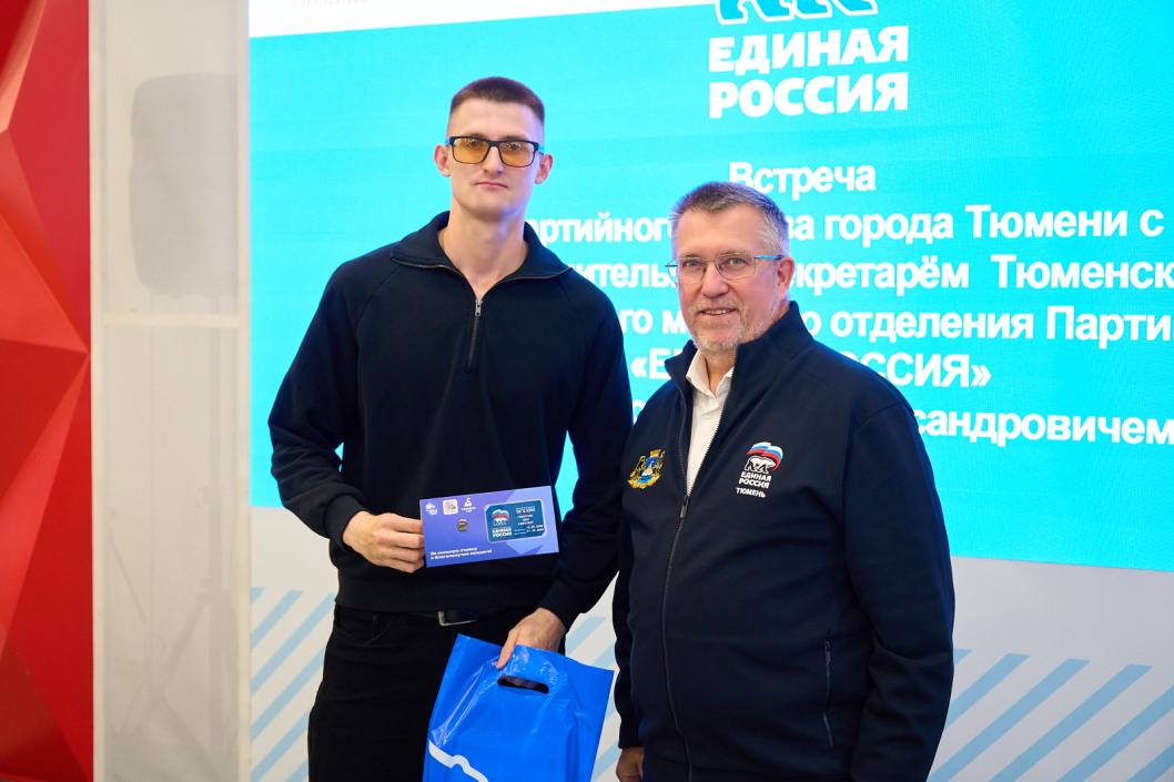 Фото пресс-службы ТРО партии «Единая Россия», автор неизвестен