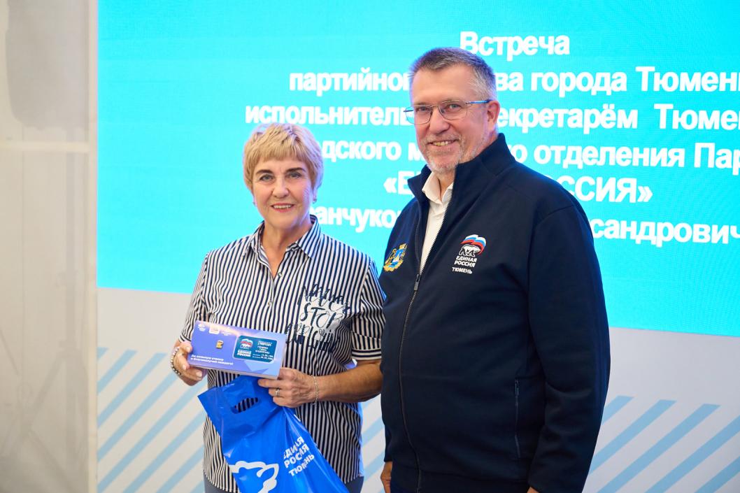 Фото пресс-службы ТРО партии «Единая Россия», автор неизвестен