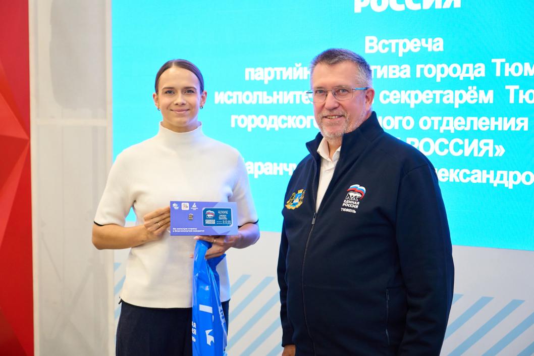 Фото пресс-службы ТРО партии «Единая Россия», автор неизвестен
