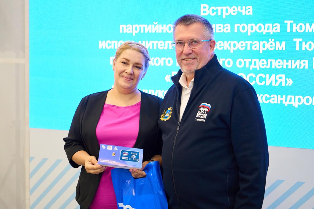 Фото пресс-службы ТРО партии «Единая Россия», автор неизвестен