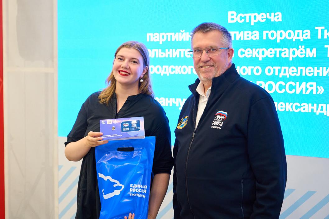 Фото пресс-службы ТРО партии «Единая Россия», автор неизвестен