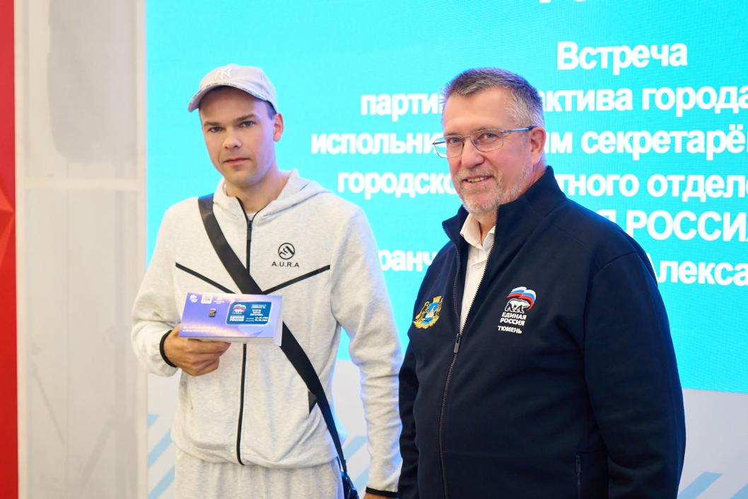 Фото пресс-службы ТРО партии «Единая Россия», автор неизвестен