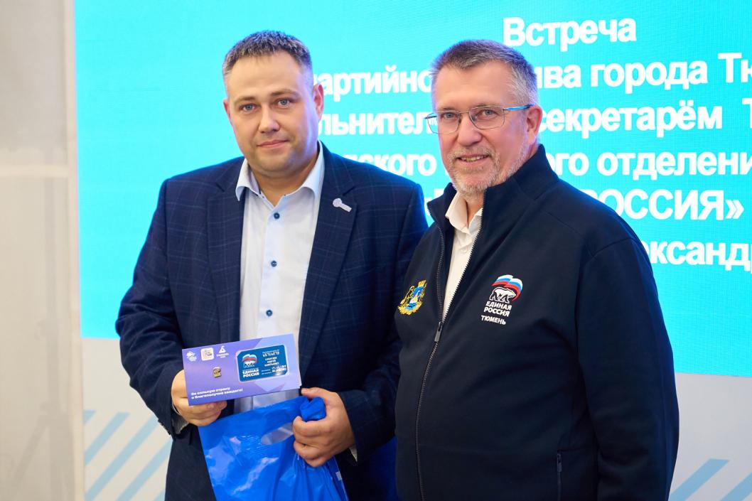 Фото пресс-службы ТРО партии «Единая Россия», автор неизвестен