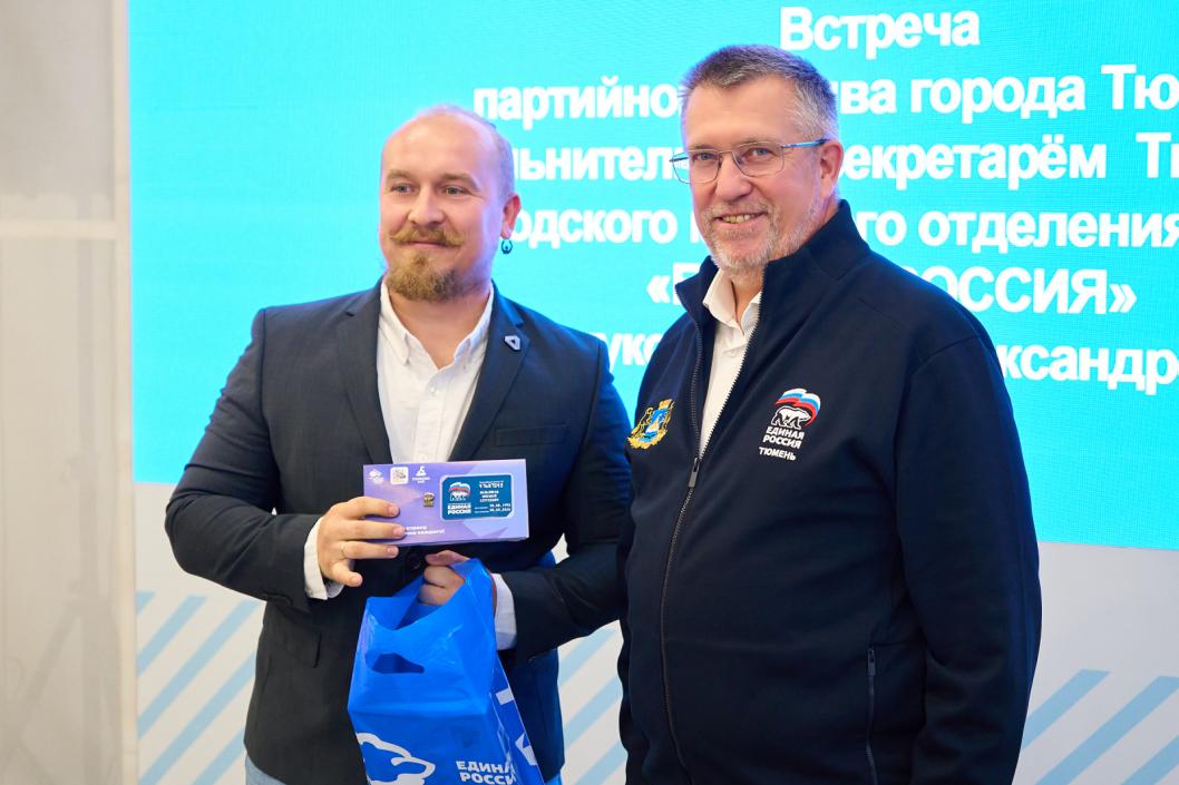 Фото пресс-службы ТРО партии «Единая Россия», автор неизвестен