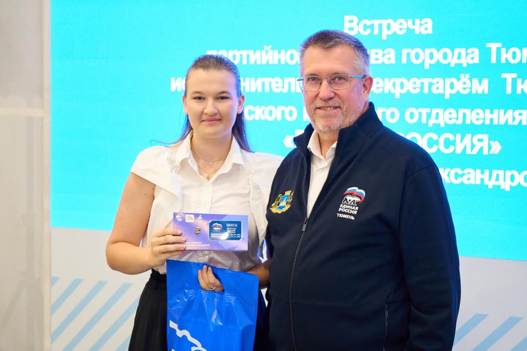 Фото пресс-службы ТРО партии «Единая Россия», автор неизвестен