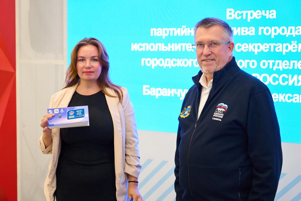 Фото пресс-службы ТРО партии «Единая Россия», автор неизвестен